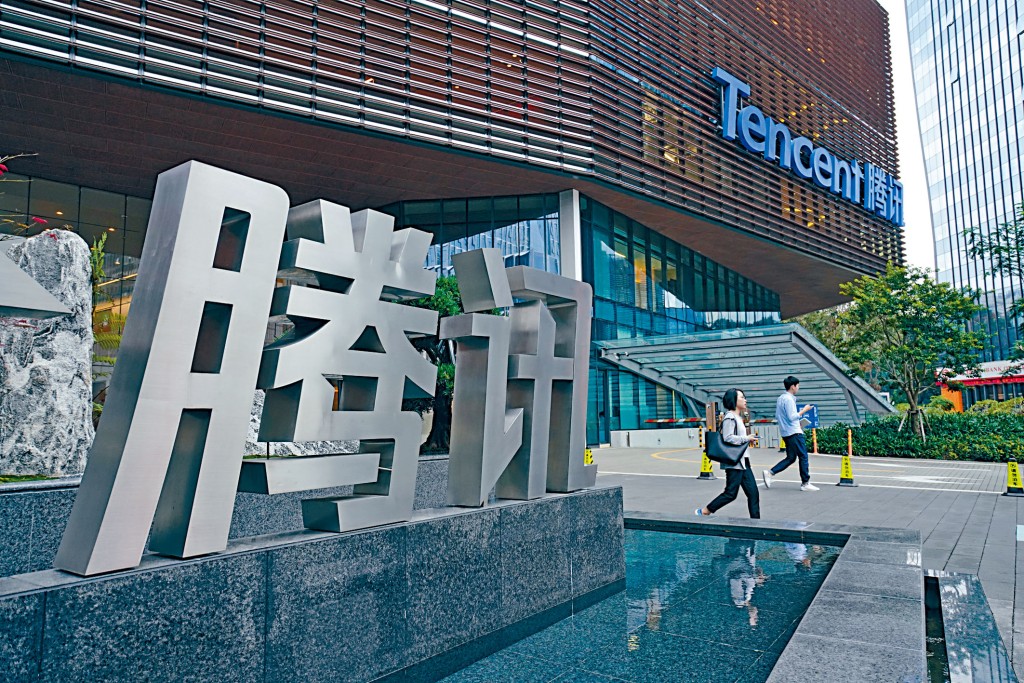 Naspers「長揸」騰訊17年後，是騰訊大股東。Naspers在南非股市權重達25%。