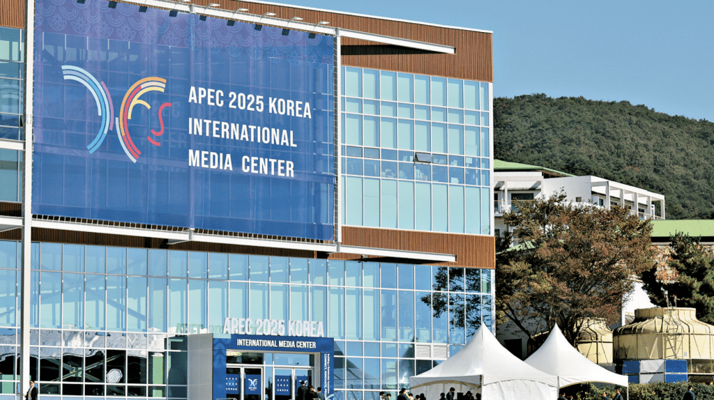 韓媒報道,南韓釜山金海機場會客場所「翼峰樓」,有望成為中美元首會談地點。 韓媒報道,南韓釜山金海機場會客場所「翼峰樓」,有望成為中美元首會談地點。