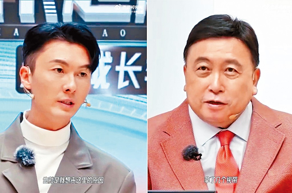 王浩信以高EQ回答王晶的尖銳問題。