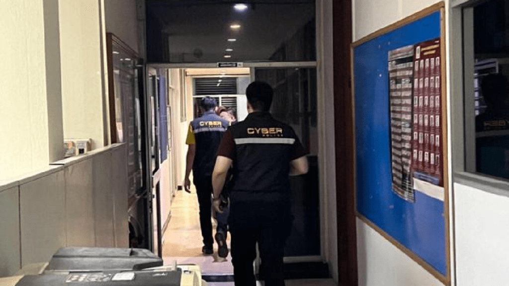 3名網絡警察自首。(網絡圖片)