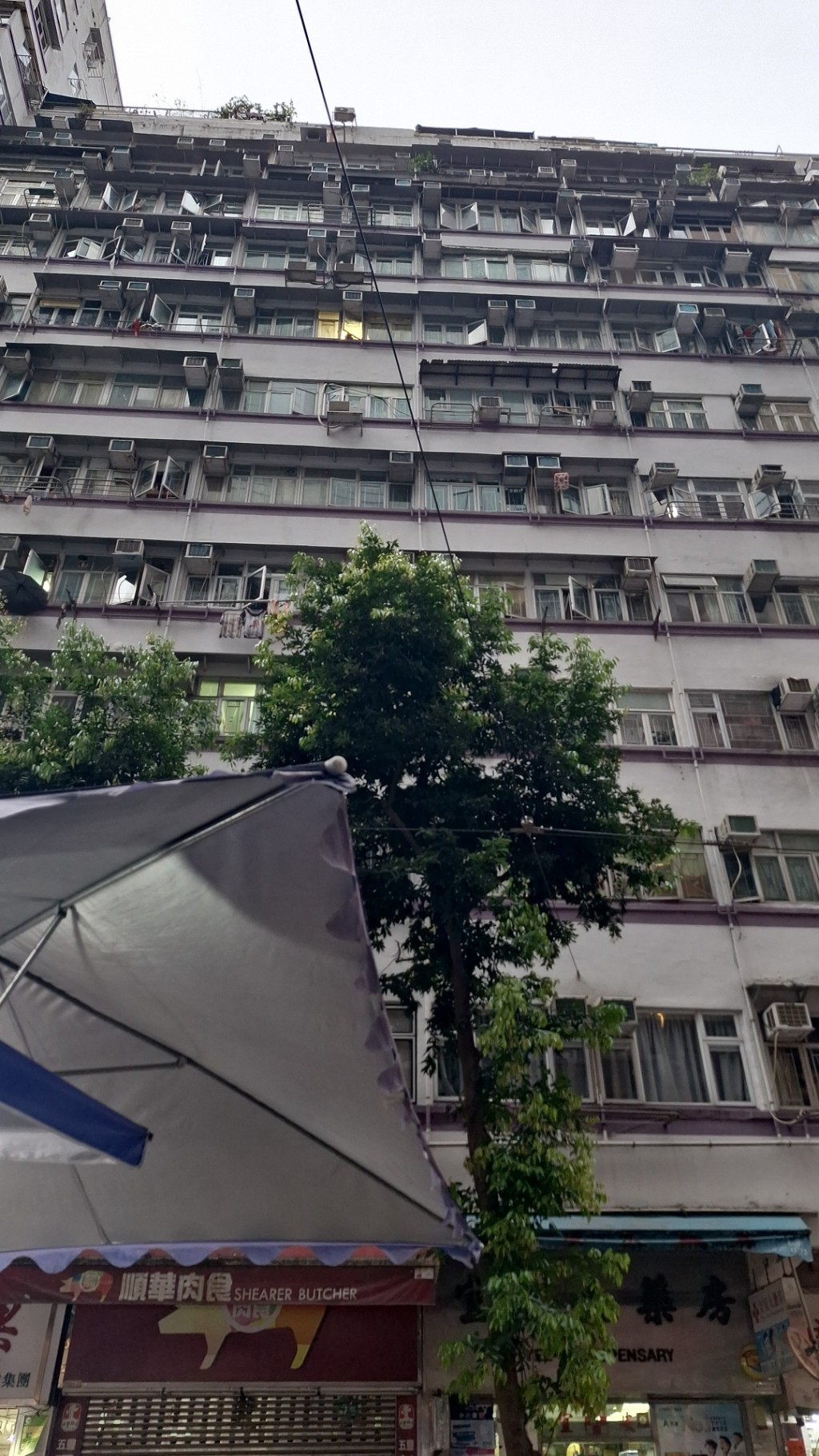 現場為北角春秧街。網上圖片 現場為北角春秧街。網上圖片