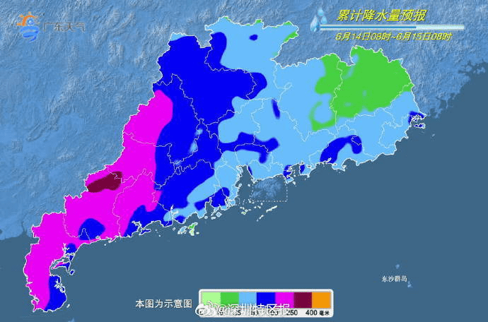 廣東14至15日降水預報。 廣東天氣 廣東14至15日降水預報。 廣東天氣
