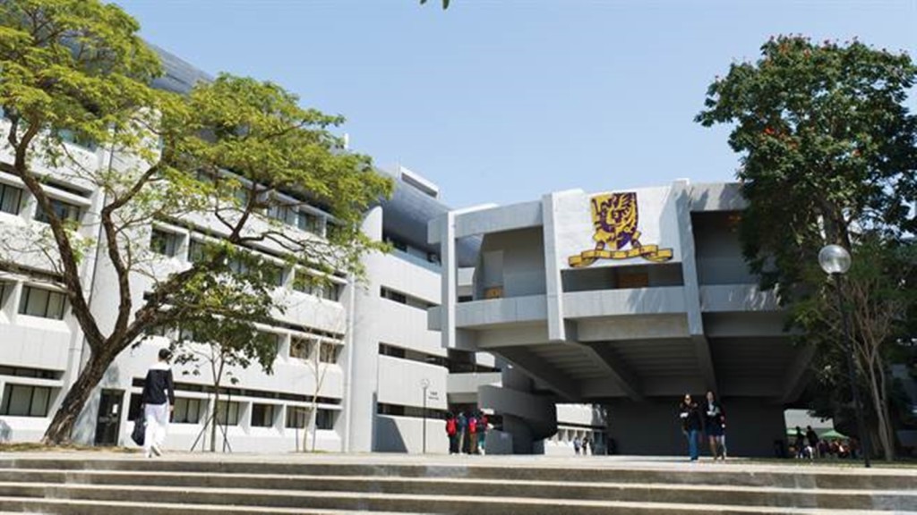 大學聯招改選截止,中大中國研究競爭最激烈。資料圖片