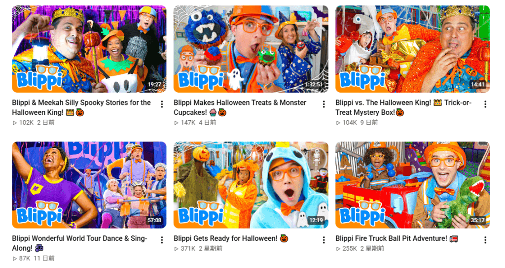 YouTube@@Blippi