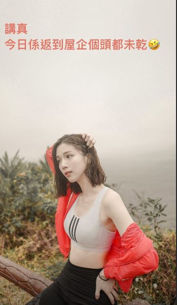 陈晓华之后继续晒性感照。