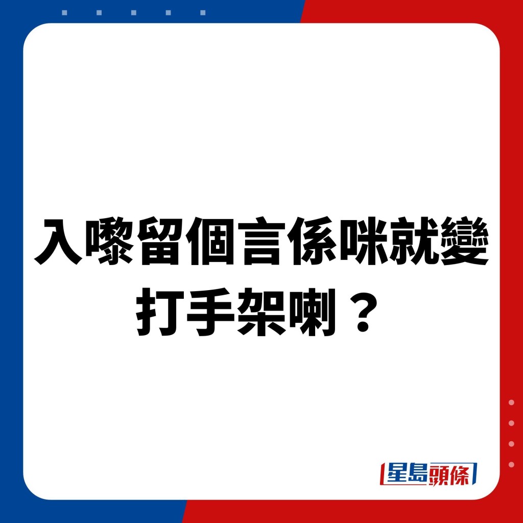 网民涌入留言齐撑小店。