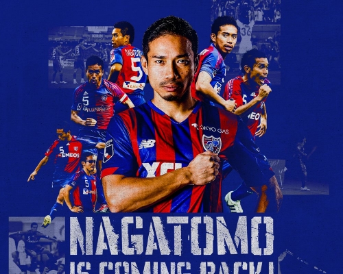 长友佑都在生日当天，宣布回巢FC东京。网上图片