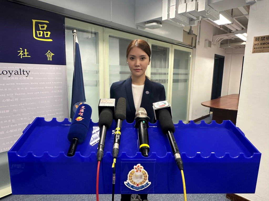 西區警區刑事情報組高級督察黃慧萍講述案情。