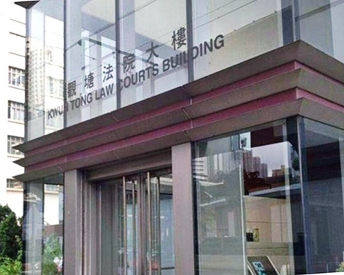 休班警違反法庭命令遭拘捕，今在觀塘法院保釋金增至兩萬元。資料圖片