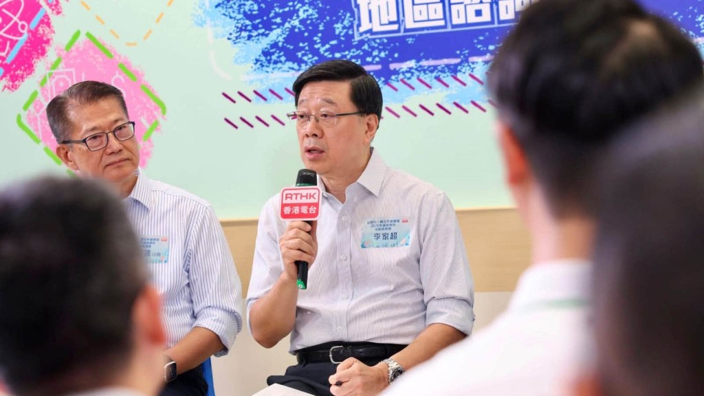 施政报告咨询︱校园欺凌参考内地寻公安介入？ 李家超：尽量唔好咁高压