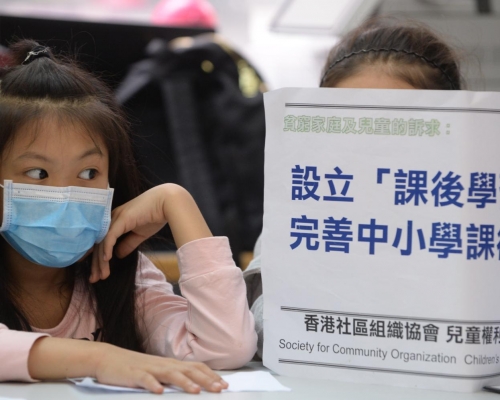 社協建議政府為職津家庭的兒童提供1200元活動及教育津貼。黃賢創攝
