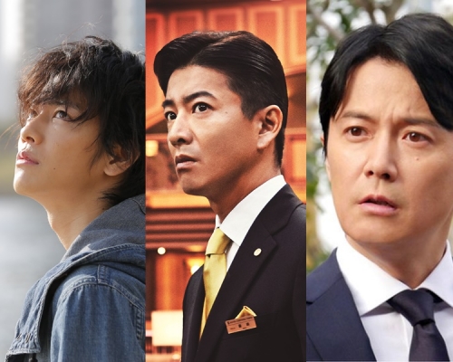 「世界遺產級美男」排行榜,頭三位分別是 木村拓哉(中)、佐藤健(左)及福山雅治(右)。
