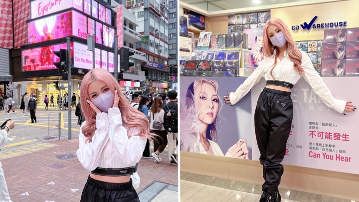 譚嘉儀買自己新碟攞好意頭。