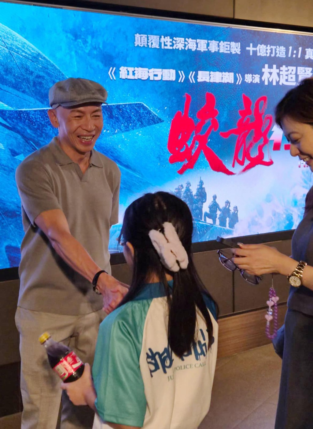 導演林超賢與在場觀眾分享拍攝潛艇及水底場面的挑戰。 導演林超賢與在場觀眾分享拍攝潛艇及水底場面的挑戰。