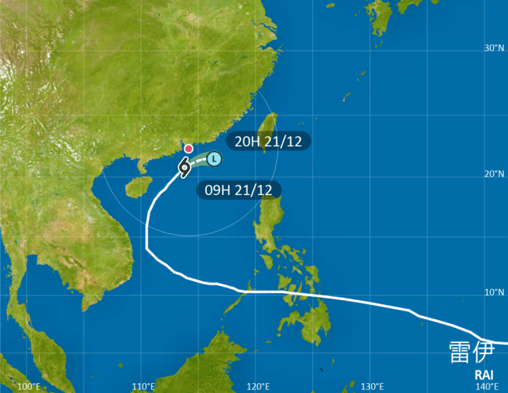 在上午10時，「雷伊」集結在香港以南約160公里。天文台圖片