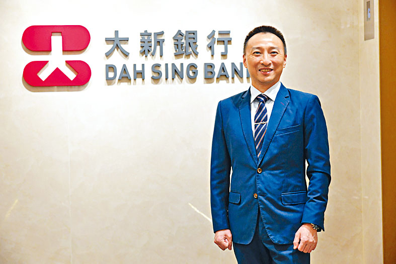 鄧子健表示,大新銀行5、6月份的私人貸款申請,錄得約雙位數增長。