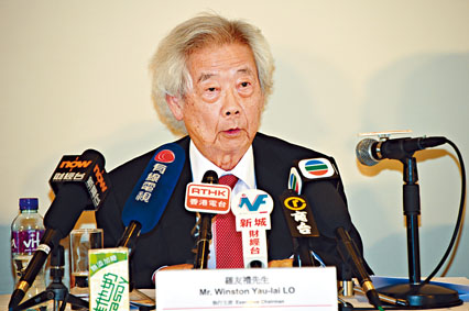 罗友礼指，正在香港市场进行内部厂房基建及物流提升计划，以配合业务增长。