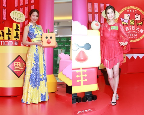 李亞男、岑麗香