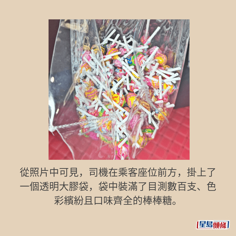 Threads截圖（資料來源：zumi_wli02＠Threads）