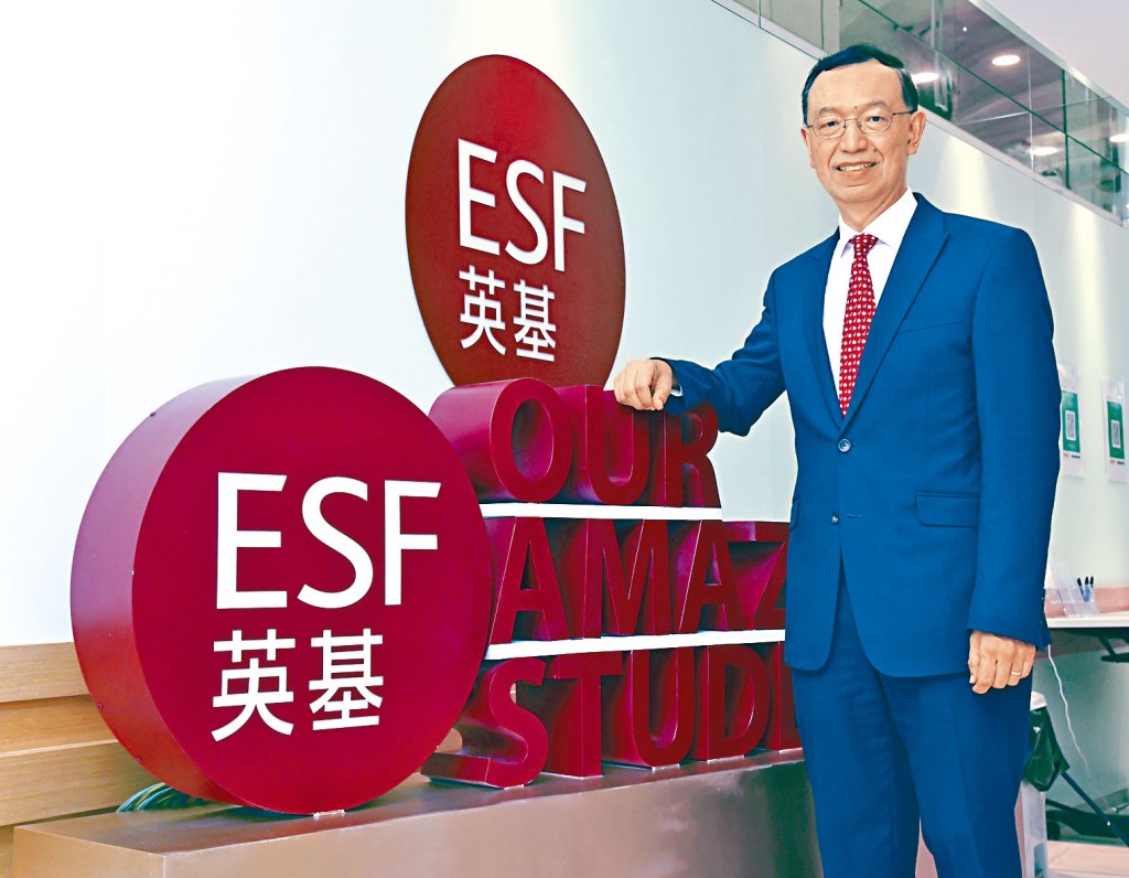 麥建華表示,疫情和移民潮下師生流失增加,但英基入學率仍維持九成九以上。