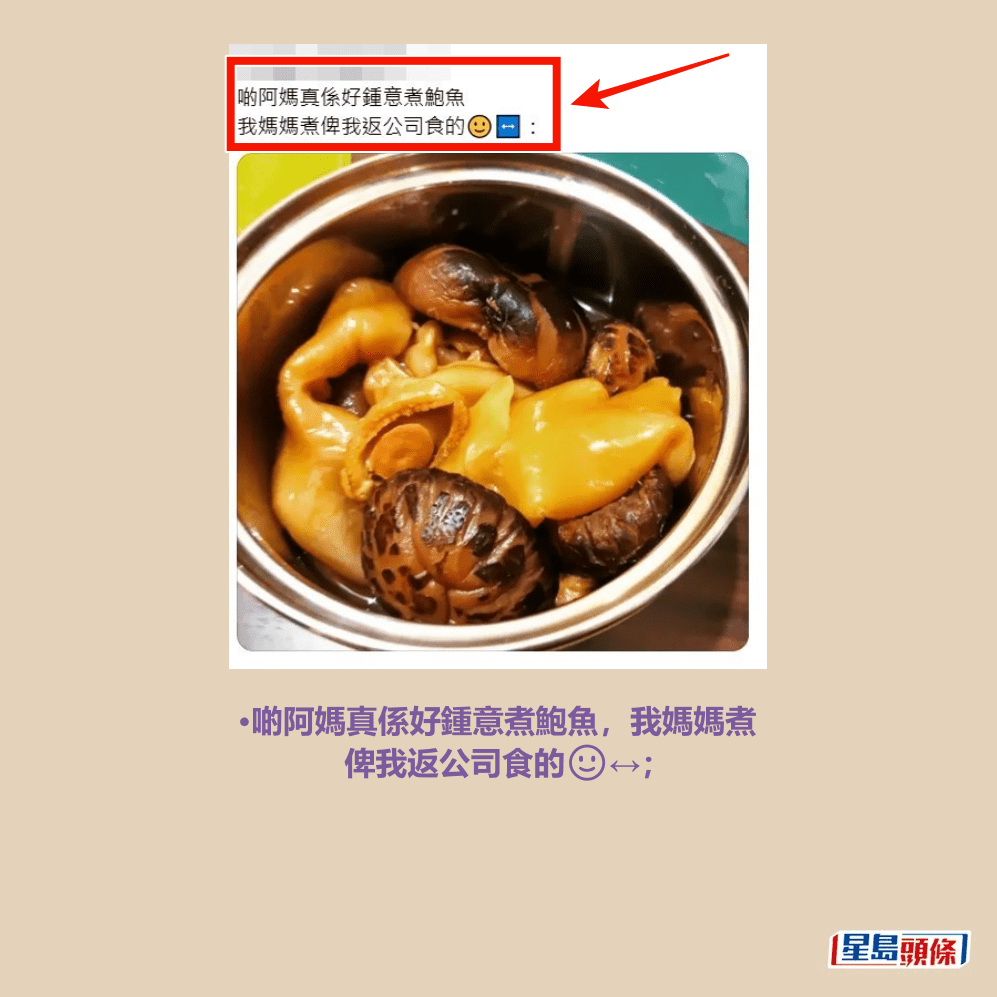 Threads截圖(資料來源:positivemon@Threads) Threads截圖(資料來源:positivemon@Threads)