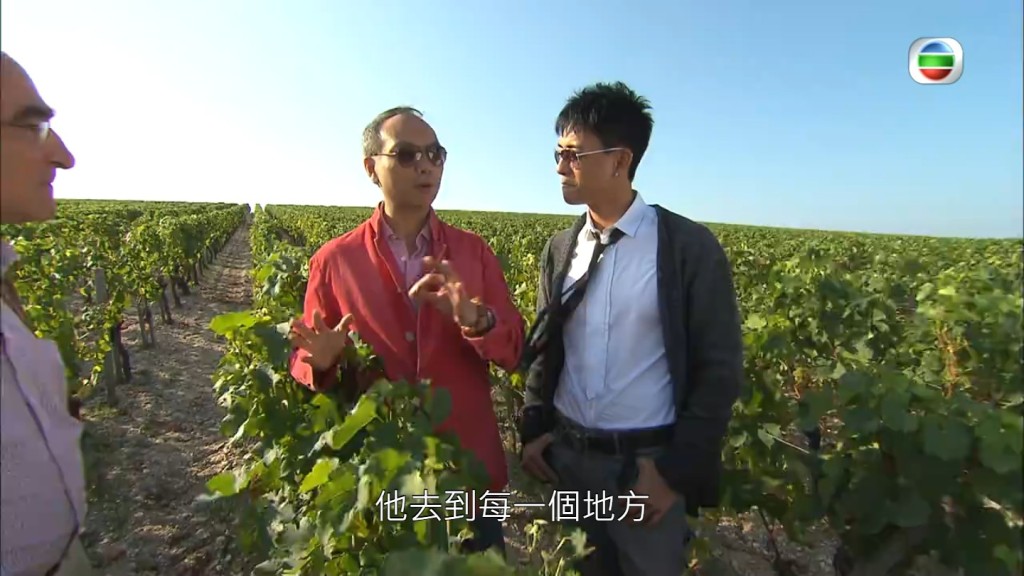 其實黃宗澤愛酒非近年的事，早於2009年黃宗澤就因愛好葡萄酒，被TVB安排拍節目《尋味葡萄》，走訪世界各地品嘗美酒。