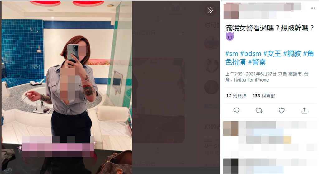 女子還在酒店身穿警員制服拍攝爆乳照。網上圖片
