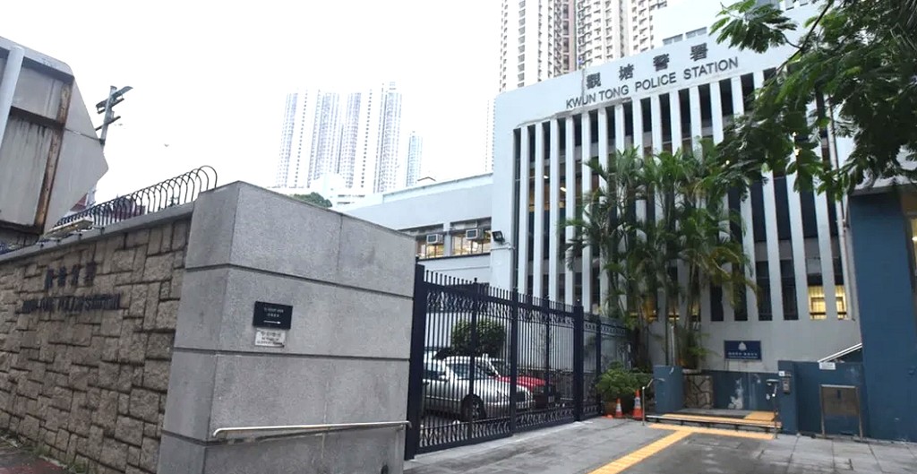 觀塘警區刑事調查隊跟進案件。