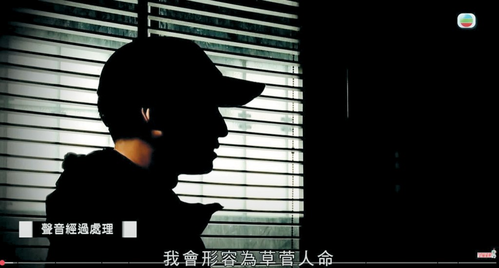 病人家屬張先生早前接受電視台訪問揭露事件。