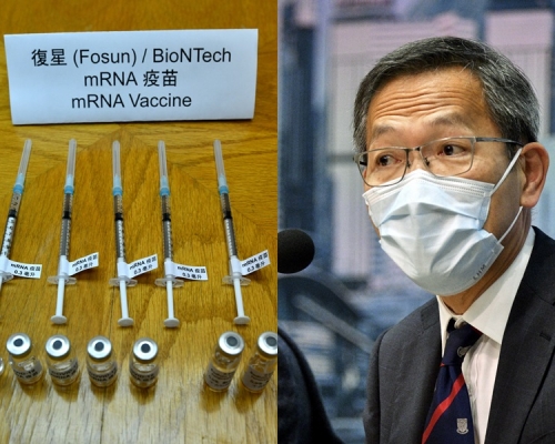 劉澤星表示科興與復星/BinNTech兩種新冠疫苗研發方式有異,不能直接對比。資料圖片