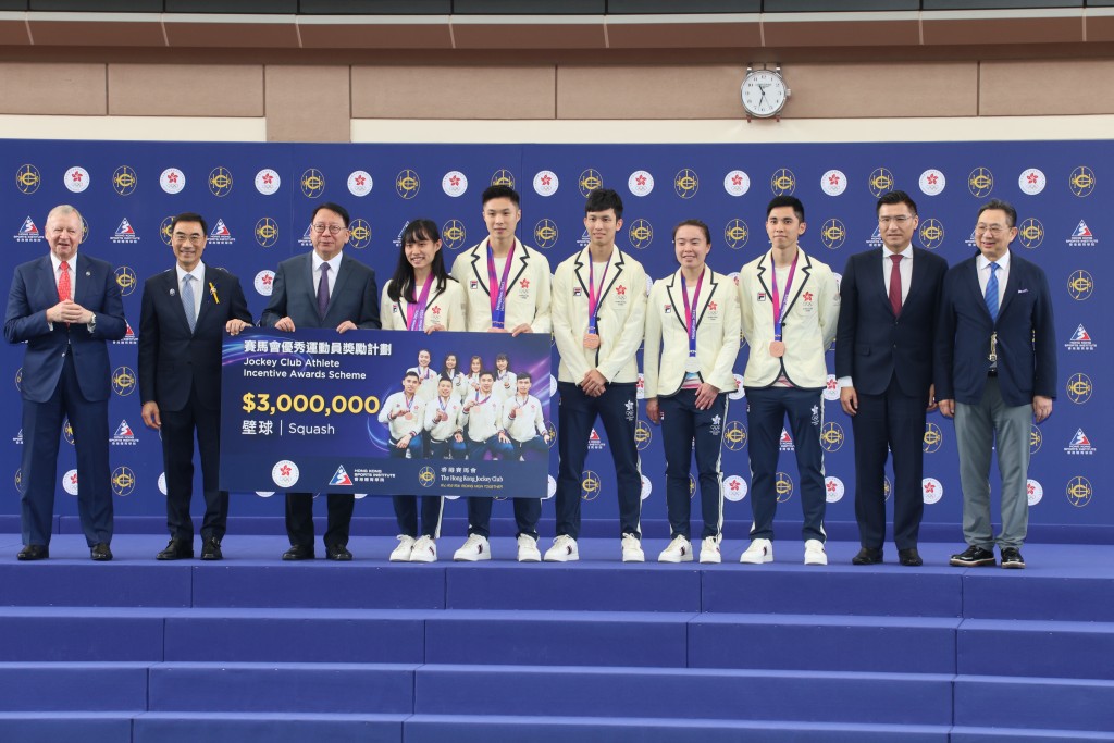 ​   「中国香港亚运奖牌运动员赛马日」，  ​