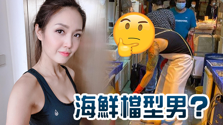 街市真係有咁多靚仔?