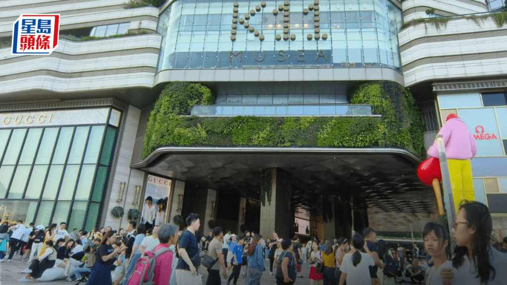 K11 MUSEA五一黃金周首三日人流按年增20% 推餐飲折扣吸客