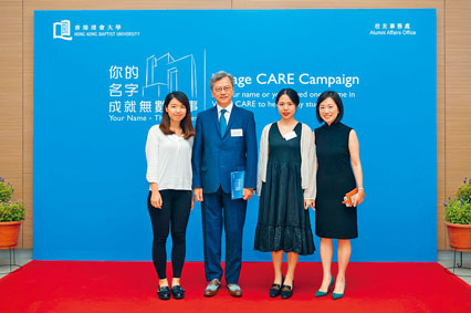 ■浸大傑出校友趙國雄（左二）昨出席「CARE舍堂村計畫」啟動禮，並分享當年學習生活點滴。　