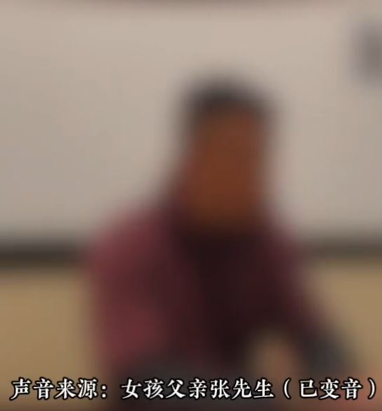 小君父亲认为判刑过轻。新黄河