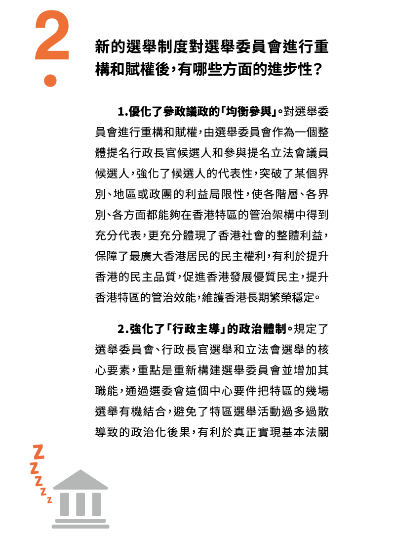 小冊子圖片