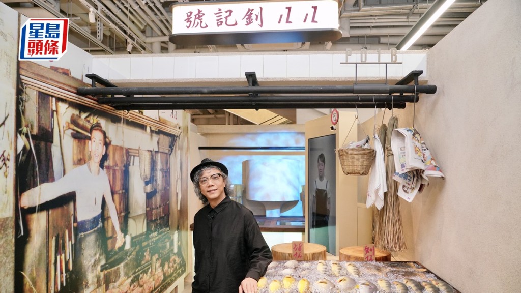 市建局伙数码艺术家活化中环街市鱼档。欧乐年摄