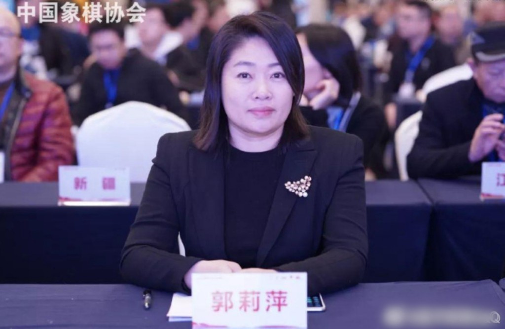 中国棋院副主任郭莉萍。
