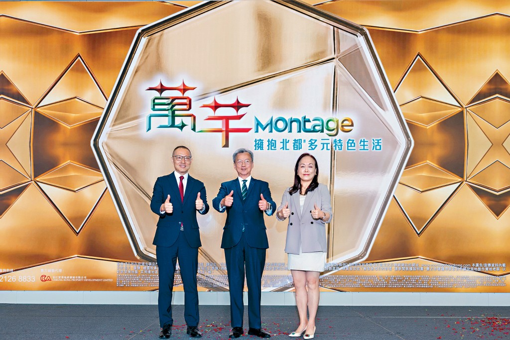 長實趙國雄（中）認為，樓價已經到底，暫看不到任何下沉因素，對住宅後市有信心。左為郭子威、右為楊桂玲。