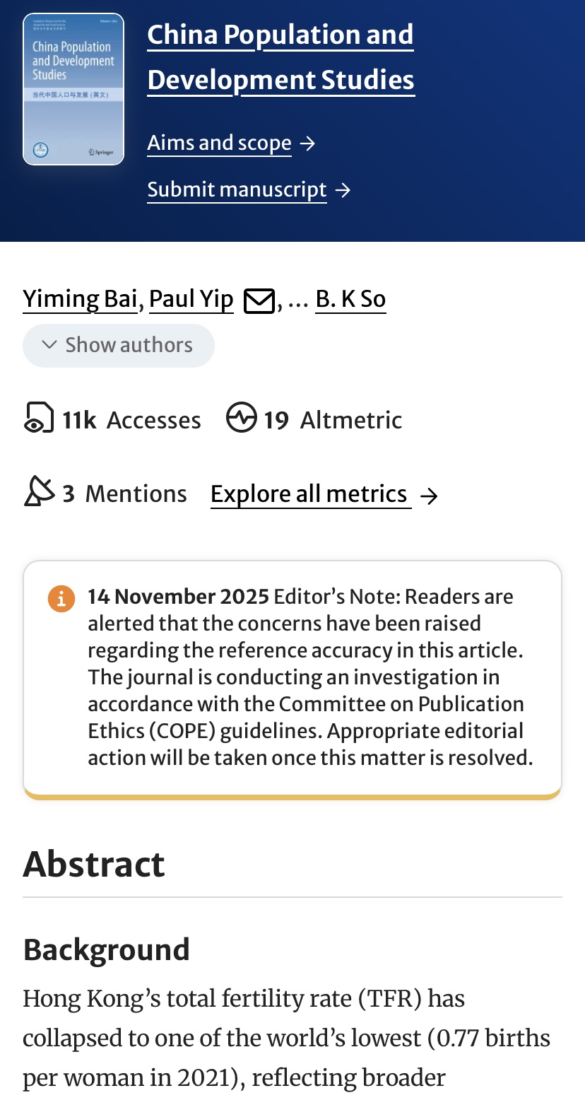 Springer Nature最近在該篇論文加上「編者按」（Editor's Notes），指出該篇論文的參考文獻準確性受到質疑，期刊正進行調查。網站截圖