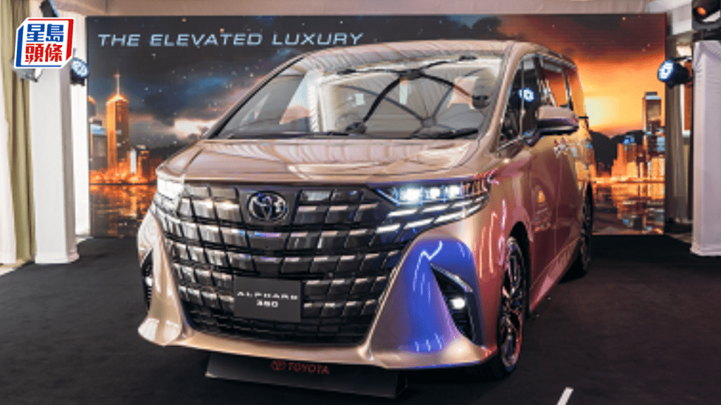 ■Alphard 350 Executive Lounge為系列最高級車型，售價高達$1,099,680。