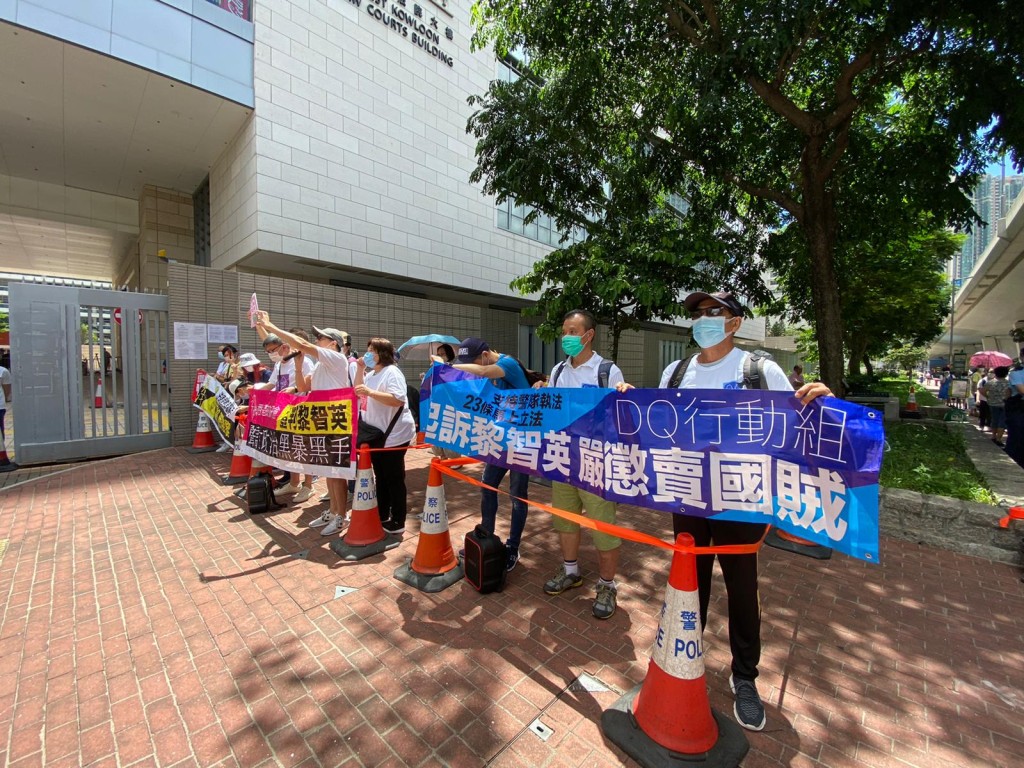 有團體在庭外示威。陳楚琨攝