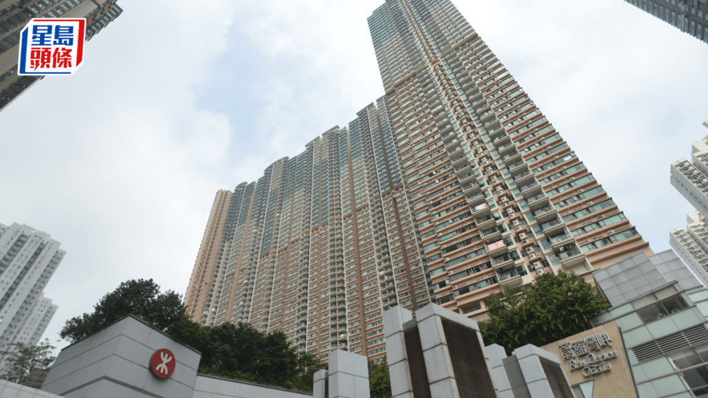 投資者808萬購將軍澳蔚藍灣畔2房 物業升值3.6倍