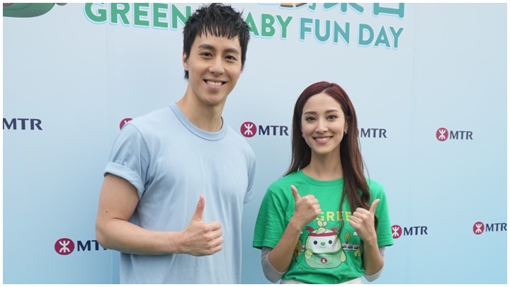 陳凱琳與陳安立齊齊支持環保活動。