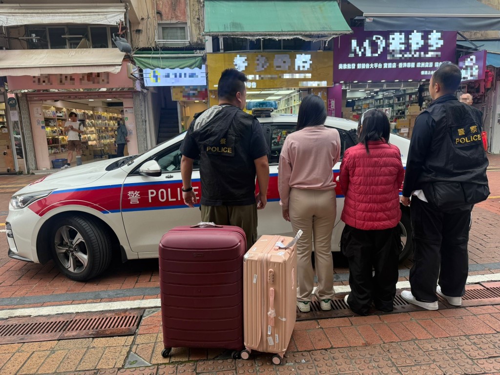 3名被捕女子現正被扣留調查。警方提供