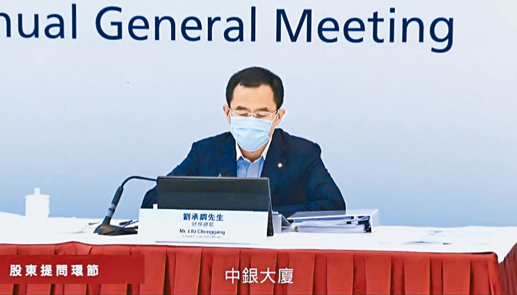 刘承钢表示，随着疫情逐步受控，市场进入加息周期，将有助银行业盈利恢复。