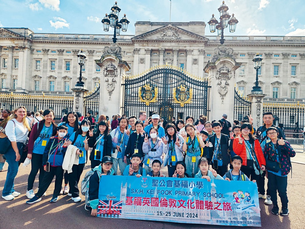 到英國倫敦進行文化體驗 到英國倫敦進行文化體驗