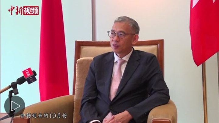 胡英明接受中新社專訪時透露,廉署正構建香港國際廉政學院,預計明年2月運作。