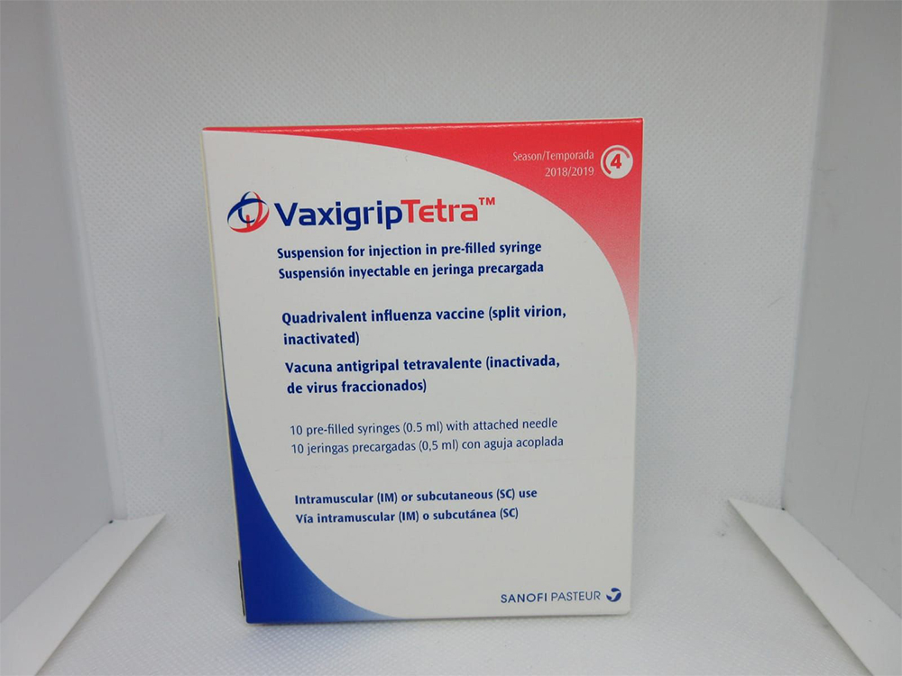 赛诺菲回应韩国出现怀疑与疫苗相关的不良反应事件。资料图片