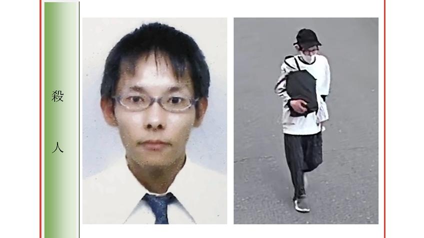 兵库县警方针对龙野市母女命案通缉大山贤二。 兵库县警